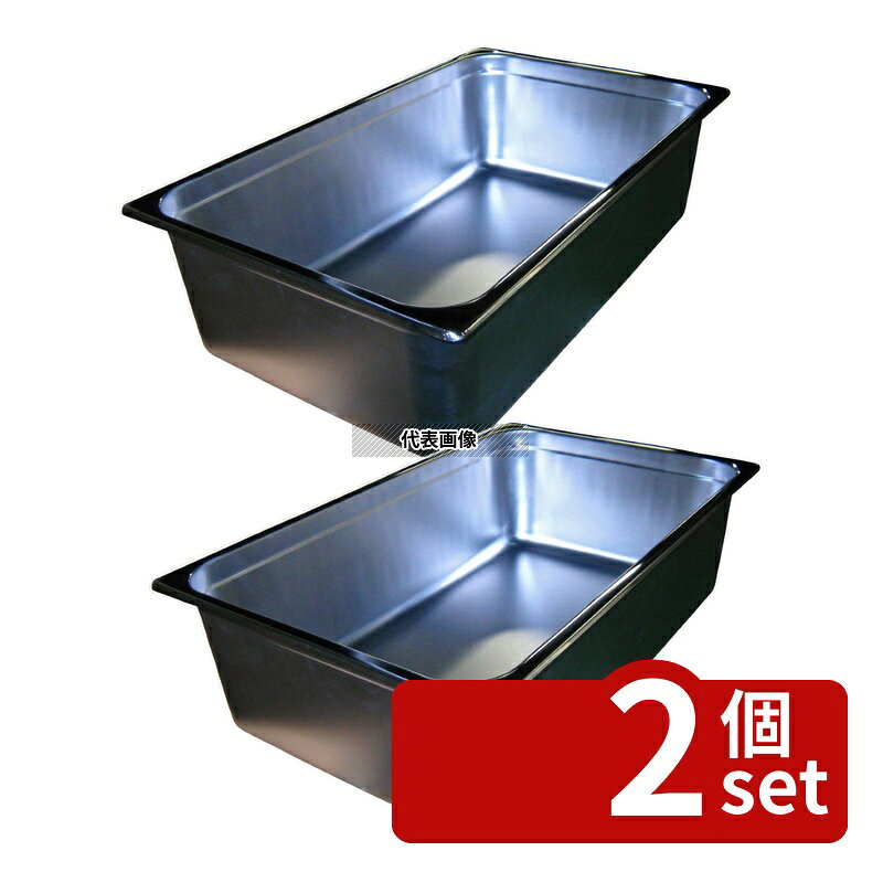 商品の特徴 本間製作所 18-8(ステンレス) ホテルパン 1/1 150mm S2116 20.4L 531×326mm ホテルパン No.0327410 ●スタッキングの際にはまりこまない！耐久性を保つ段の形状を研究開発！アンチジャム機能が持続します。 製品仕様 ●型番:S2116 ●英語商品名:Stainless-Steel Hotel Pan 1／1 150mm S2116 ●商品ブランドシリーズ:本間製作所 ●品名情報分解1 物:ホテルパン ●外寸:531×326/ ●内寸:深さ：150/ ●重量:1990g ●容量:20.4L ●板厚み:0.8 ●材質:18-8(ステンレス)/ JANコード：4954057901161