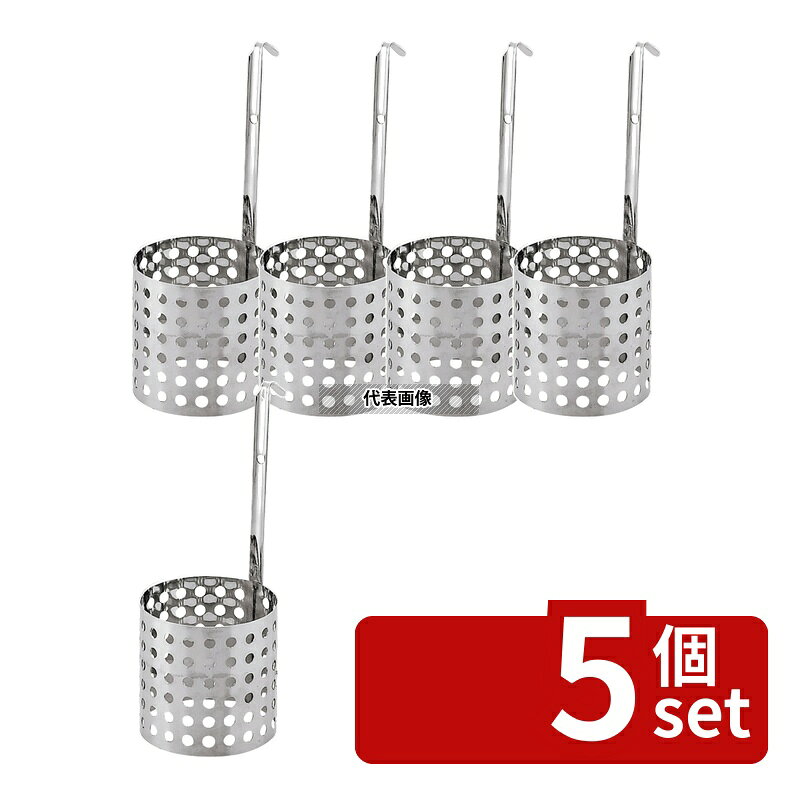 商品の特徴 EBM(江部松) 18-8(ステンレス) カキ揚げ丼用リング 10cm φ100×100mm リング No.0359900 製品仕様 ●商品ブランドシリーズ:EBM(江部松) ●品名情報分解1 物:リング ●品名情報分解3サイズ:10cm ●外寸:φ100×100/柄の長さ:150 ●内寸:穴径：φ8/ ●重量:210g ●材質:18-8(ステンレス)/ JANコード：4548170224131