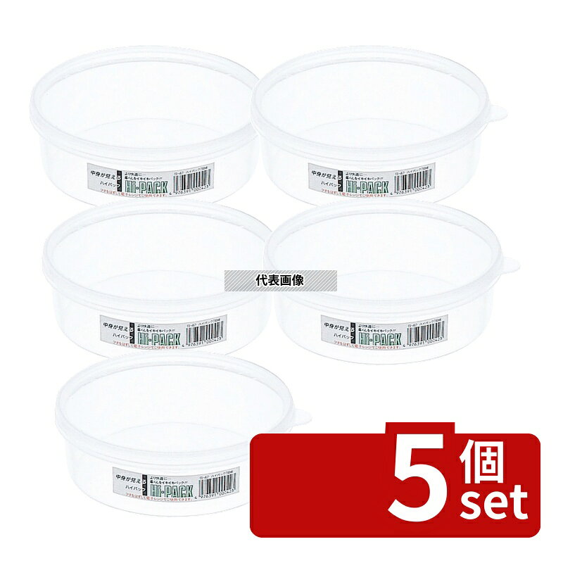 商品の特徴 エンテック(ENTEC) ハイパック 丸型 浅型タイプ S-42 730ml S-42 φ157×H52mm 保存容器 No.0368500 ●本体耐熱温度：-20℃〜120℃ ●蓋耐熱温度：-30℃〜60℃ ●電子レンジでのご使用の際は蓋をはずしてお使いください。また、ラベル等ははがしてください。食器洗浄機でのご使用の際は蓋をはずしてお使いください。 製品仕様 ●型番:S-42 ●商品ブランドシリーズ:エンテック(ENTEC) ●品名情報分解1 物:保存容器 ●外寸:φ157×H52/ ●容量:730ml ●材質:本体：ポリプロピレン/蓋：EVA樹脂 ●抗菌:○ ●レンジ:△ ●洗浄機:○ JANコード：4976391000423