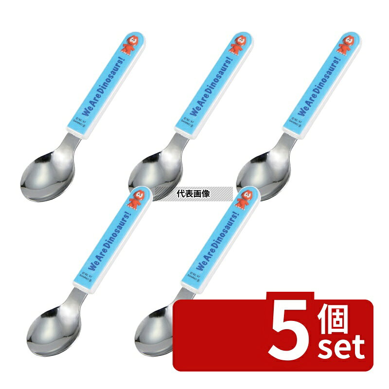 商品の特徴 EBM(江部松) メラミン 子供食器 ダイナソワーズ スプーン MC-S1D 全長:124mm スプーン No.0382460 ●耐熱温度：120℃ 製品仕様 ●型番:MC-S1D ●商品ブランドシリーズ:EBM(江部松) ●品名情報分解1 物:スプーン ●外寸:全長:124/D32×W124×H15 ●洗浄機:○ ●消毒保管庫:○ ●耐熱・耐冷温度:120℃ JANコード：4548170246348