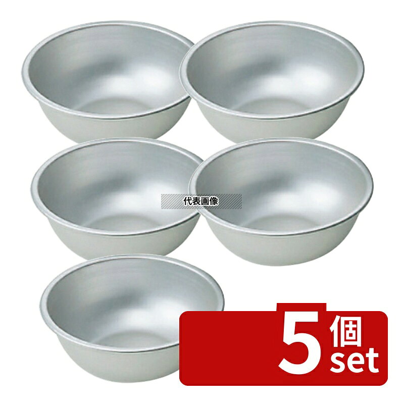 【5個セット】NAKAO(中尾) アルマイト ボール(目盛付) 42cm 17L 450mm ボウル No.0384100