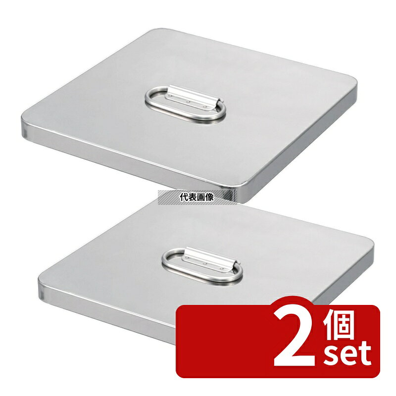 商品の特徴 EBM(江部松) 18-0 一斗缶用蓋 取手付 245×245×H20mm 蓋 No.0387800 製品仕様 ●英語商品名:EBM Stainless-Steel Lid for 18L Can with Handle ●商品ブランドシリーズ:EBM(江部松) ●品名情報分解1 物:蓋 ●外寸:245×245×H20/ ●重量:0.65kg ●材質:18-0ステンレス/ JANコード：4548170229068