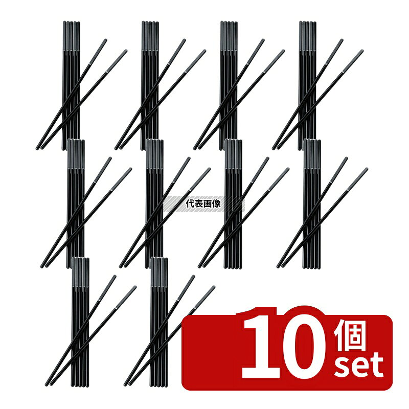 商品の特徴 サントリー(SUNTORY) T型プラスチックマドラー(10本入) 14861 全長:220mm マドラー No.0405130 ●10本入り 製品仕様 ●型番:14861 ●商品ブランドシリーズ:サントリー(SUNTORY) ●品名情報分解1 物:マドラー ●外寸:全長:220/ ●材質:ABS樹脂/ JANコード：4571271136300