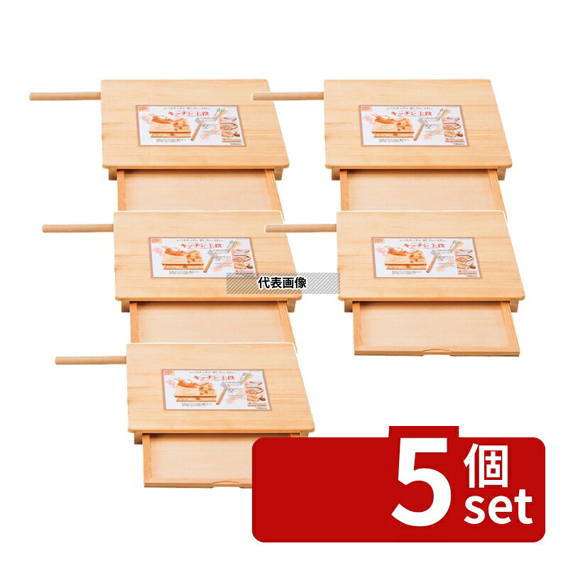 商品の特徴 めいじ屋 木製 引出シ付めん台 キッチン主役 大 スプルス 500×450×H55mm めん台 No.0409100 製品仕様 ●商品ブランドシリーズ:めいじ屋 ●品名情報分解1 物:めん台 ●品名情報分解3サイズ:大 ●外寸:500×450×H55/めん棒:φ25×450 ●内寸:引き出し：400×370×H20/ ●材質:天然木合板(スプルス)/めん棒：桧 JANコード：4979210171045