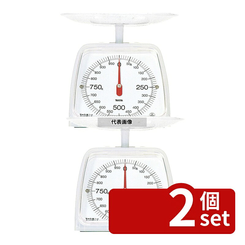 【2個セット】TANITA(タニタ) クッキングスケール 1kg KA-001 クリアホワイト 170×...