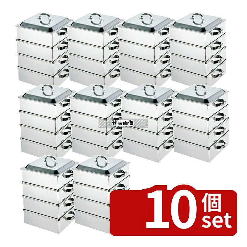 商品の特徴 EBM(江部松) 18-8(ステンレス) 業務用角蒸器 28cm 3段 295×295×H520 角蒸器 No.0465400 ●中段の底板ははずせる様になっていて、衛生的です。 ●1段当たり目安(ご飯)：約1.5升 ●1段当たり目安(茶わん蒸しφ80×H85)：約7個 製品仕様 ●商品ブランドシリーズ:EBM(江部松) ●品名情報分解1 物:角蒸器 ●品名情報分解3サイズ:28cm ●外寸:295×295×H520/ ●内寸:280×280/ ●重量:7.88kg ●板厚み:0.7 ●材質:18-8(ステンレス)/ JANコード：4548170005358