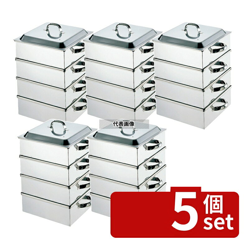 商品の特徴 EBM(江部松) 18-8(ステンレス) 業務用角蒸器 39cm 3段 410×410(取っ手含まず) 角蒸器 No.0465800 ●中段の底板ははずせる様になっていて、衛生的です。 ●1段当たり目安(ご飯)：約3.2升 ●1段当たり目安(茶わん蒸しφ80×H85)：約16個 製品仕様 ●商品ブランドシリーズ:EBM(江部松) ●品名情報分解1 物:角蒸器 ●品名情報分解3サイズ:39cm ●外寸:410×410(取っ手含まず)/ ●内寸:390×390/ ●重量:13.08kg ●板厚み:0.7 ●材質:18-8(ステンレス)/ JANコード：4548170005396
