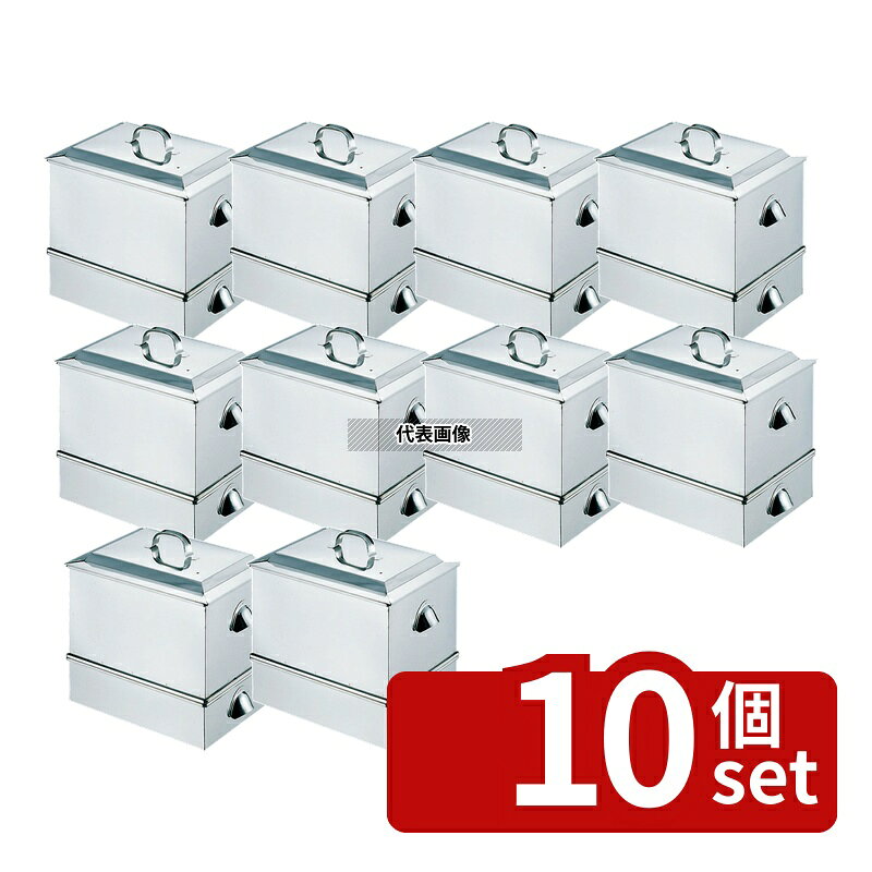 商品の特徴 EBM(江部松) 18-8(ステンレス) ウナギ 蒸し器 小(350×290×H340) 蒸し器 No.0469800 製品仕様 ●商品ブランドシリーズ:EBM(江部松) ●品名情報分解1 物:蒸し器 ●品名情報分解3サイズ:小 ●内寸:350×290×H340/水槽深さ：110 ●重量:5.25kg ●材質:18-8(ステンレス)/ JANコード：4548170006003