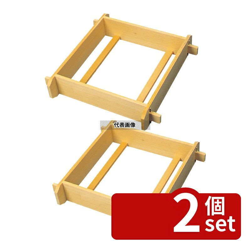 商品の特徴 EBM(江部松) サワラ 角せいろ(身) 深口 42cm 約4升 555 セイロ No.0483200 製品仕様 ●商品ブランドシリーズ:EBM(江部松) ●品名情報分解1 物:セイロ ●品名情報分解3サイズ:42cm ●外寸:555/H120 ●内寸:420/有効高さ：H90 ●重量:1450g ●容量:約4升 ●材質:さわら/ JANコード：4548170006294
