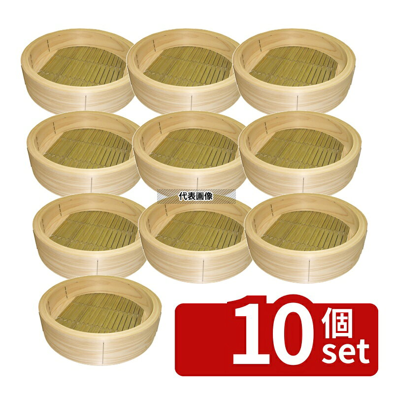 商品の特徴 ひのき 中華せいろ 身 36cm 360×74 セイロ No.0485300 製品仕様 ●英語商品名:Seiro Steamer(Japanese cypress frame) 36cm ●商品ブランドシリーズ:EBM(江部松) ●品名情報分解1 物:セイロ ●品名情報分解3サイズ:36cm ●外寸:360×74/ ●内寸:φ324/内高：55 ●重量:750g ●材質:ひのき/ JANコード：4548170064409