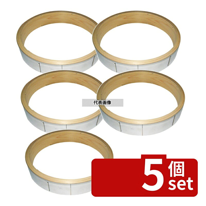 商品の特徴 18-0(ステンレス) 中華せいろ ステンレス枠 台輪 39cm 390×85 台輪 No.0489800 製品仕様 ●商品ブランドシリーズ:EBM(江部松) ●品名情報分解1 物:台輪 ●品名情報分解3サイズ:39cm ●外寸:390×85/ ●内寸:φ355/ ●重量:1000g ●材質:18-0ステンレス/木 JANコード：4548170079120