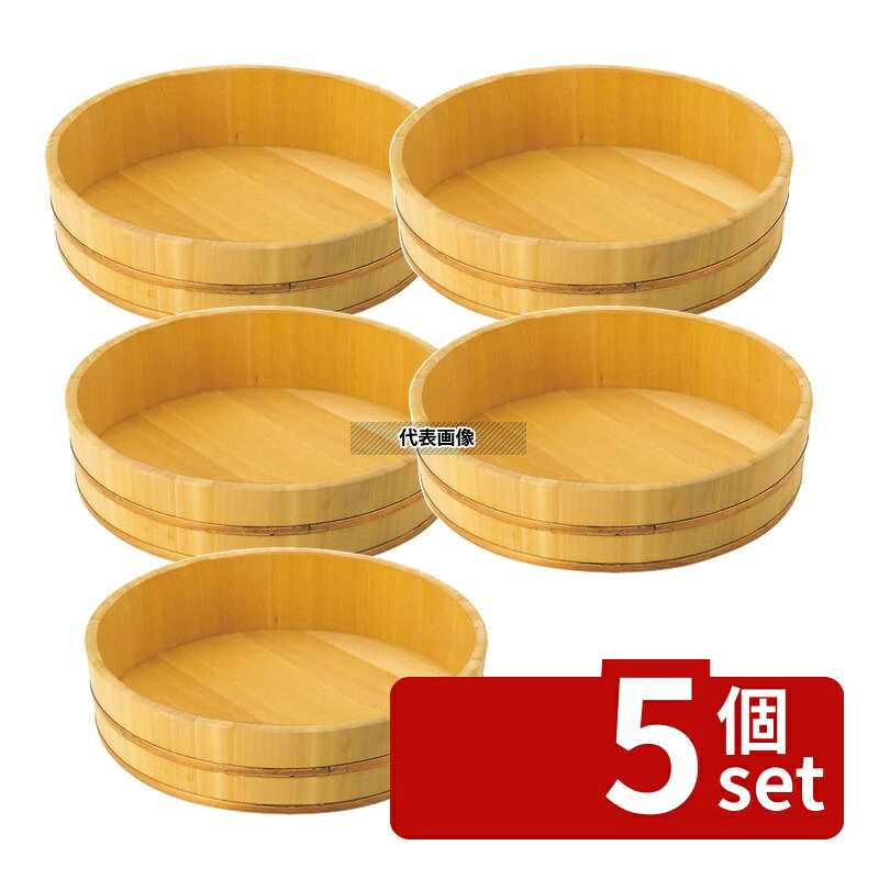 【5個セット】EBM(江部松) サワラ 飯台 72cm 6升 銅タガ 6升 72cmmm 飯台 No.0513900