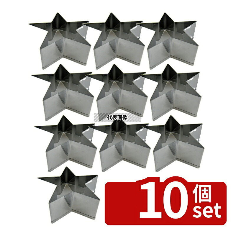 商品の特徴 EBM(江部松) 18-0ステンレス パテ抜 星 #12 高さ:H45mm 抜き型 No.0539900 製品仕様 ●商品ブランドシリーズ:EBM(江部松) ●品名情報分解1 物:抜き型 ●外寸:高さ:H45/ ●内寸:117/ ●重量:68g ●材質:18-0ステンレス/ JANコード：4548170013315