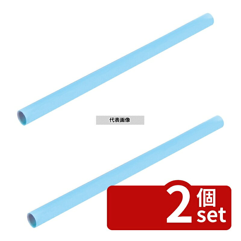 商品の特徴 ヤマト カジュッタ専用 ストロー(400本入) CJT3-03-03 ブルー φ9×150mm No.0552410 製品仕様 ●型番:CJT3-03-03 ●商品ブランドシリーズ:ヤマト ●品名情報分解1 物:ストロー ●品名情報分解2 色:ブルー ●外寸:φ9×150/ ●重量:420g JANコード：4548170224438