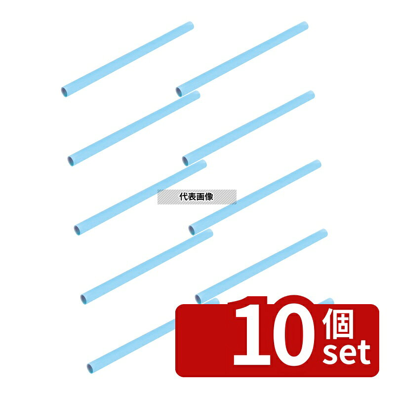 商品の特徴 ヤマト カジュッタ専用 ストロー(400本入) CJT3-03-03 ブルー φ9×150mm No.0552410 製品仕様 ●型番:CJT3-03-03 ●商品ブランドシリーズ:ヤマト ●品名情報分解1 物:ストロー ●品名情報分解2 色:ブルー ●外寸:φ9×150/ ●重量:420g JANコード：4548170224438