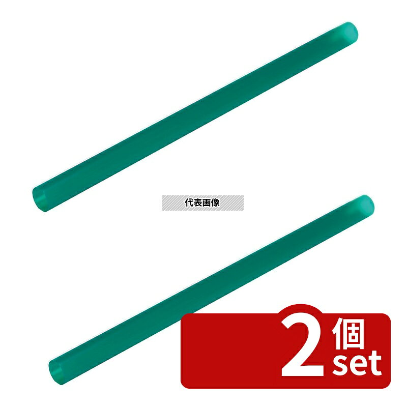 商品の特徴 ヤマト カジュッタ専用 ストロー(400本入) CJT3-03-03 グリーン φ9×150mm No.0552420 製品仕様 ●型番:CJT3-03-03 ●商品ブランドシリーズ:ヤマト ●品名情報分解1 物:ストロー ●品名情報分解2 色:グリーン ●外寸:φ9×150/ ●重量:420g JANコード：4548170224445