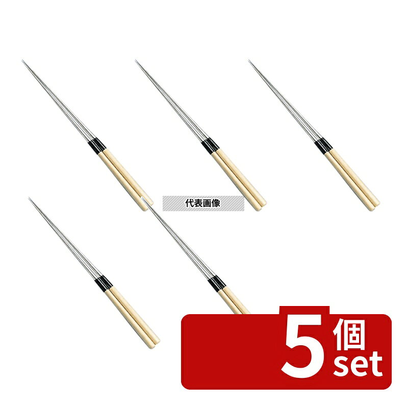 商品の特徴 EBM(江部松) 白木柄 盛箸(水牛桂付) 18cm 325mm No.0580700 製品仕様 ●英語商品名:Moribashi Chopsticks Wooden Handle Buffalo Horn Bolster 18cm ●商品ブランドシリーズ:EBM(江部松) ●品名情報分解1 物:箸 ●品名情報分解3サイズ:18cm ●外寸:325/ ●重量:70g ●材質:白木/ JANコード：4548170071926