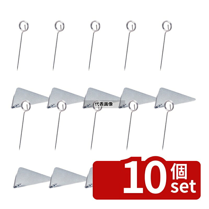 商品の特徴 よし与工房 ニューリングスタンド ET-180-S シルバー H180mm No.0581700 製品仕様 ●型番:ET-180-S ●商品ブランドシリーズ:よし与工房 ●品名情報分解1 物:スタンド ●品名情報分解2 色:シルバー ●外寸:H180/D80×W90×H180 ●材質:ステンレス/ JANコード：4533976300813