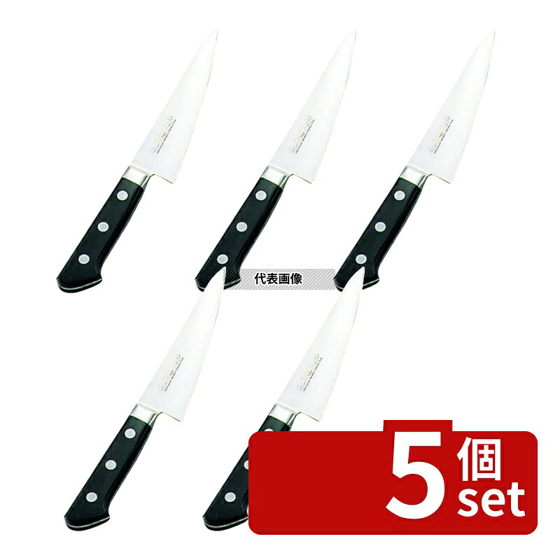 【5個セット】正広作 ツバ付 モリブデン鋼 骨スキ角型 15cm 骨スキ 包丁 No.0587800