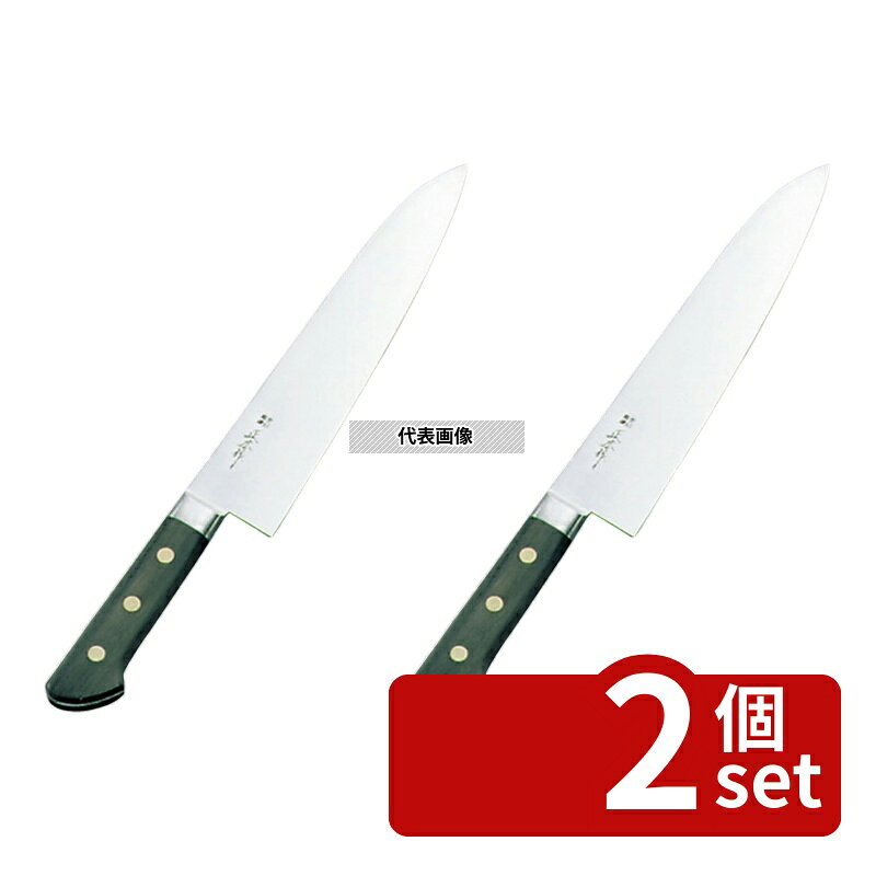 商品の特徴 正広作(日本鋼・ツバ付) 牛刀 21cm 牛刀 No.0588400 包丁 ●ズッシリとした手応えと抜群の切れ味を身上とする純日本鋼。研ぎ澄ました刃先に伝統の風格が漂います。 ●両刃 製品仕様 ●英語商品名:Masahiro Japan Steel Gyuto Knife with Bolster 21cm ●商品ブランドシリーズ:正広作 ●品名情報分解1 物:牛刀 ●品名情報分解3サイズ:21cm ●外寸:330/ ●重量:163g ●板厚み:背:2.0 ●材質:日本鋼/ ●刃渡り:21cm JANコード：4978857011110