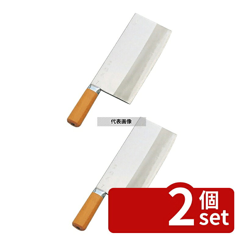 商品の特徴 杉本作 中華庖丁 #7 中華庖丁 No.0603800 包丁 ●中厚刃：肉・野菜・鳥・魚など其他万能用 ●背厚：3.6mm 製品仕様 ●型番:#7 ●英語商品名:Sugimoto Chinese Knife #7 ●商品ブランドシリーズ:杉本作 ●品名情報分解1 物:中華庖丁 ●外寸:全長:325/幅:110 ●重量:550g ●板厚み:背:3.6 ●材質:白紙2号(高炭素鋼割込鍛造品)/ ●刃渡り:22cm JANコード：4580386884051