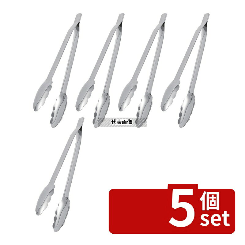 商品の特徴 18-8(ステンレス) ウエルド 万能トング 中 全長300 ●置いた時の開き幅(先端):約70mm 製品仕様 ●英語商品名:Stainless-Steel Weld Utility Tongs M 300mm ●商品ブランドシリーズ:ウエルド ●品名情報分解1 物:トング ●品名情報分解3サイズ:中 ●外寸:全長:300/皿:80×38 ●重量:110g ●板厚み:1.5 ●材質:18-8(ステンレス)/ JANコード：4548170225527
