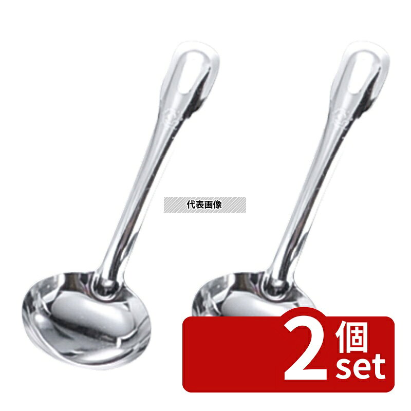 商品の特徴 18-0(ステンレス) 杓子 9.2cm 90cc 共柄 (カギ無) 大 製品仕様 ●英語商品名:Stainless-Steel Ladle and Handle 9.2cm 90cc ●商品ブランドシリーズ:EBM(江部松) ●品名情報分解1 物:杓子 ●品名情報分解3サイズ:9.2cm ●外寸:φ92×200/ ●重量:85g ●容量:90cc ●材質:18-0ステンレス/ JANコード：4548170221277