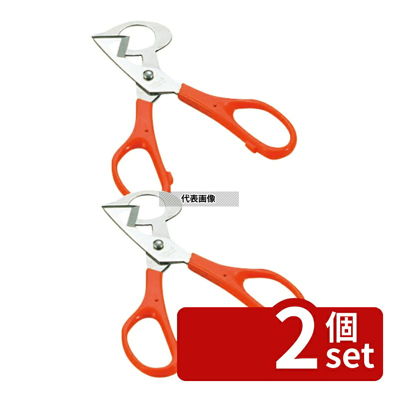 【2個セット】北正(関兼常) うずらカッター プッチ 135mm たまご切り器/エッグカッター No.0688000