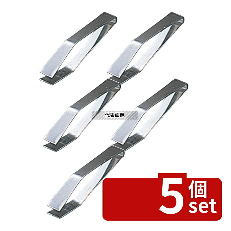 商品の特徴 18-0(ステンレス) 美粧 西型骨抜き 3.5寸 (105mm) 製品仕様 ●英語商品名:Stainless-Steel Bisho Bone Tweezers Kansai Type "3.5 (105mm) ●商品ブランドシリーズ:美粧 ●品名情報分解1 物:骨抜き ●外寸:全長:105/刃の幅:13 ●重量:25g ●材質:18-0ステンレス/ JANコード：4548170236660