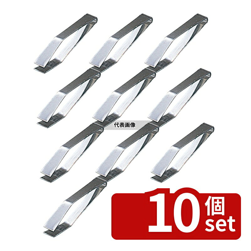 商品の特徴 18-0(ステンレス) 美粧 西型骨抜き 4寸 (120mm) 製品仕様 ●英語商品名:Stainless-Steel Fish Bone Tweezers Kansai Type 120mm ●商品ブランドシリーズ:美粧 ●品名情報分解1 物:骨抜き ●外寸:全長:120/刃の幅:13 ●重量:30g ●材質:18-0ステンレス/ JANコード：4548170236677