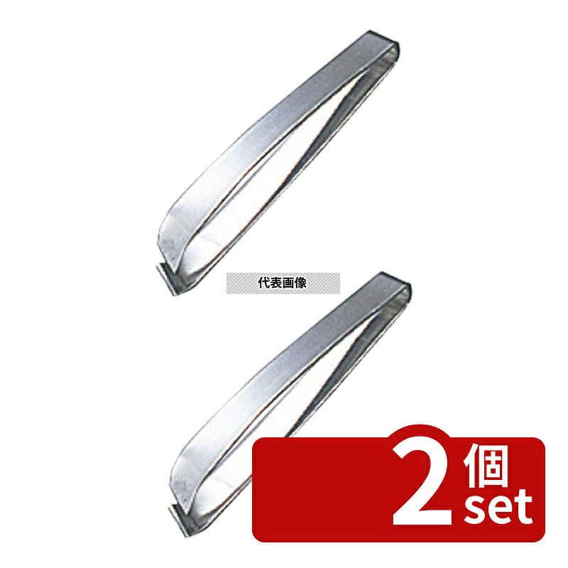 商品の特徴 18-0(ステンレス) 美粧 柳刃骨抜き 4寸 製品仕様 ●英語商品名:Stainless-Steel Bisho Bone Tweezers 12cm ●商品ブランドシリーズ:美粧 ●品名情報分解1 物:骨抜き ●外寸:全長:117/刃の幅:14 ●重量:30g ●材質:18-0ステンレス/ JANコード：4548170220348