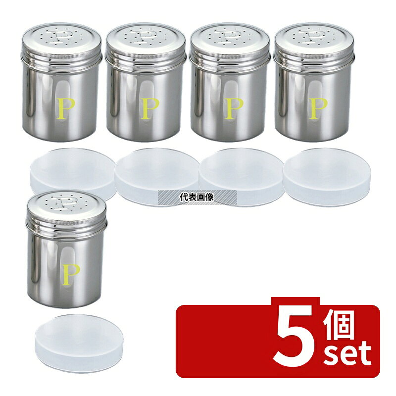 商品の特徴 UK 18-8(ステンレス) 蓋付調味缶 小 P缶 製品仕様 ●型番:9180020 ●英語商品名:UK Stainless-Steel Seasoning Can with Lid S P-type ●商品ブランドシリーズ:YUKIWA(三宝) ●品名情報分解1 物:調味缶 ●品名情報分解3サイズ:小 ●外寸:φ55×H75/ ●内寸:穴径：1/ ●材質:18-8(ステンレス)/ JANコード：4520785000348
