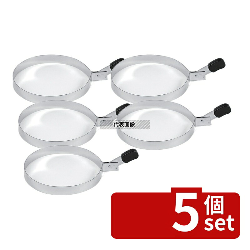 【5個セット】田辺金具 ステンレス エッグリング 小 No.1511 (φ85×15) No.0734020