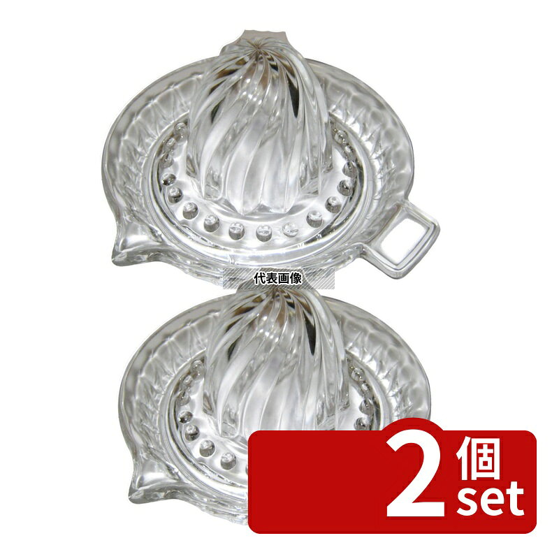 商品の特徴 ガラス グレープフルーツ絞り 製品仕様 ●英語商品名:Glass Grapefruit Squeezer ●商品ブランドシリーズ:江部松商事 ●品名情報分解1 物:絞り器 ●外寸:170×H100/カップ:H45 ●重量:735g ●材質:ガラス製/ JANコード：4548170152083