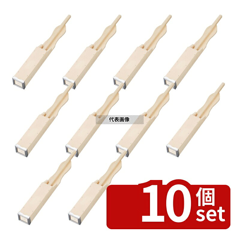 【10個セット】スプルス トコロ天突 並 450 天突き だしこし/みそこし No.0750600