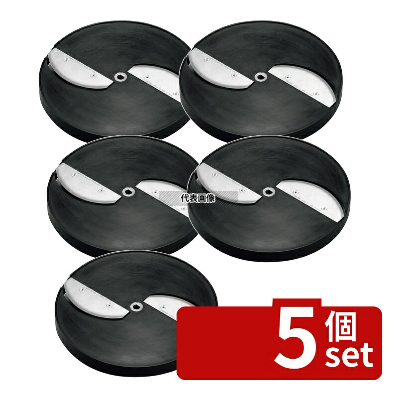 商品の特徴 SS-250F用 薄切スライス円盤 SS-0.8F 製品仕様 ●型番:SS-0.8F ●品名情報分解1 物:替え刃