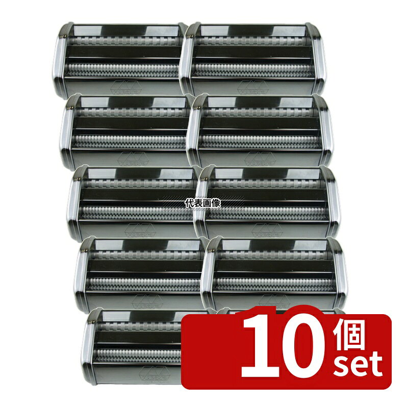 【10個セット】江部松商事 手動式パスタマシン ATL150用 標準刃 (1.5/6mm) ピザ/パスタ No.0806120