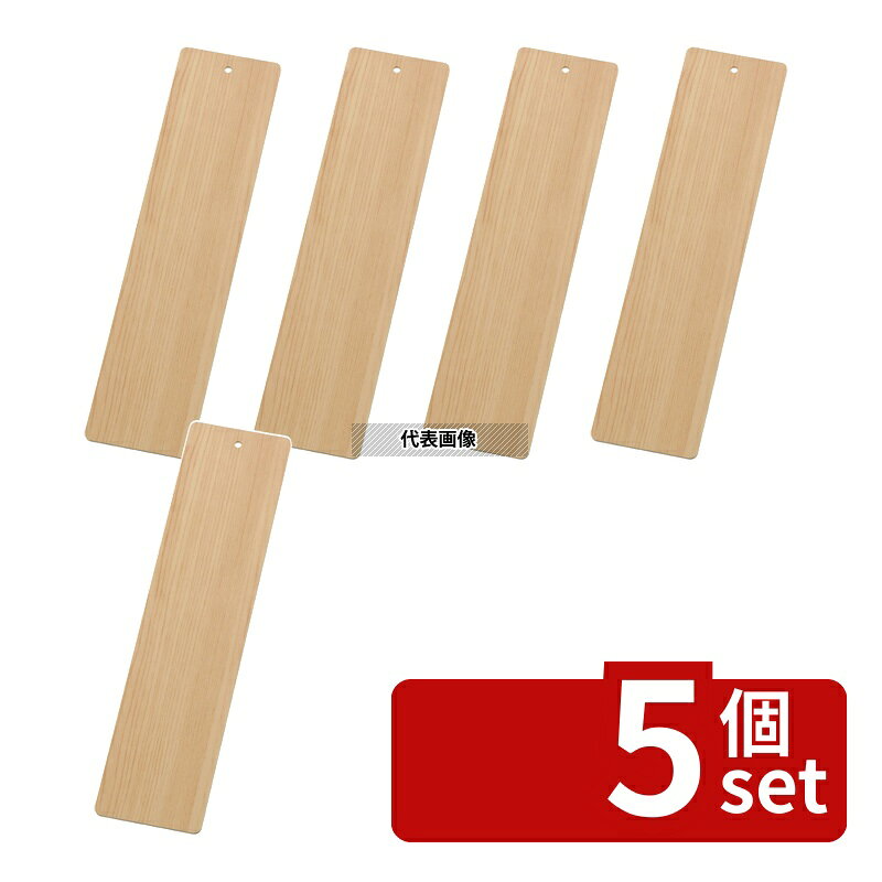 商品の特徴 桧風ネタプレート EN-1 製品仕様 ●型番:EN-1 ●品名情報分解1 物:メニュープレート ●外寸:60×250/ ●重量:45g ●材質:塩化ビニール/ JANコード：4580174201770