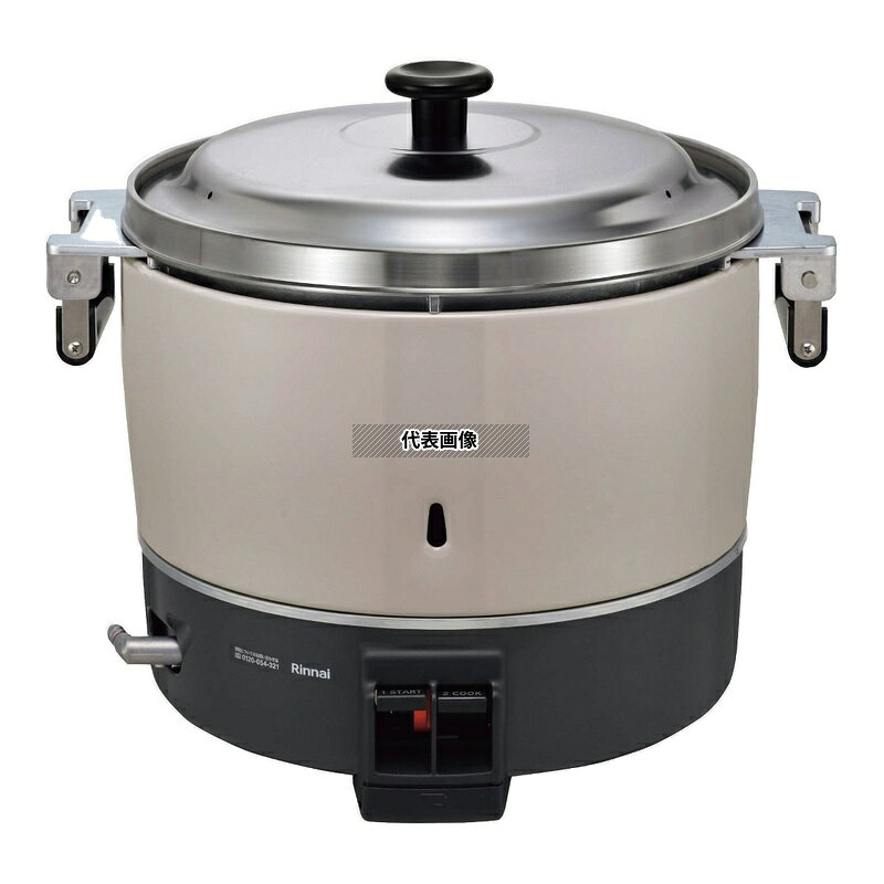 リンナイ ガス炊飯器 RR-550C 13A 569×485×447 炊飯器/スープジャー No.0815121