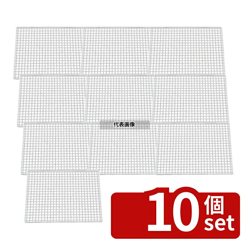 商品の特徴 EBM(江部松) 焼アミ クロームメッキ 6型 (680×370) ●φ2.5×15.5mm目(クリンプ目) 製品仕様 ●型番:6型 ●商品ブランドシリーズ:EBM(江部松) ●品名情報分解1 物:アミ ●外寸:680×370/ ●重量:1.51kg ●材質:クロームメッキ/ JANコード：4548170012226