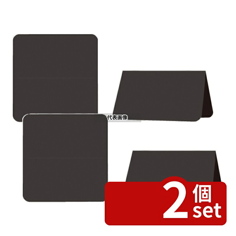 商品の特徴 フラットタグ (6枚入) 590804BK ●ブッフェメニューを簡単・キレイにディスプレイします 製品仕様 ●型番:590804BK ●商品ブランドシリーズ:Efay ●品名情報分解1 物:POP ●外寸:108×90×0.7/ ●重量:25g ●材質:PP/ ●製造生産国:China JANコード：4712947792479
