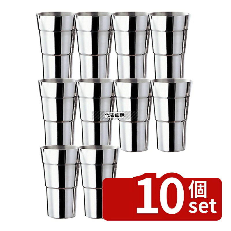 【10個セット】神子島製作所 モモ 18-8(ステンレス) 酒タンポ (チロリ) 2.0合 φ82×H133 酒タンポ No.0895200