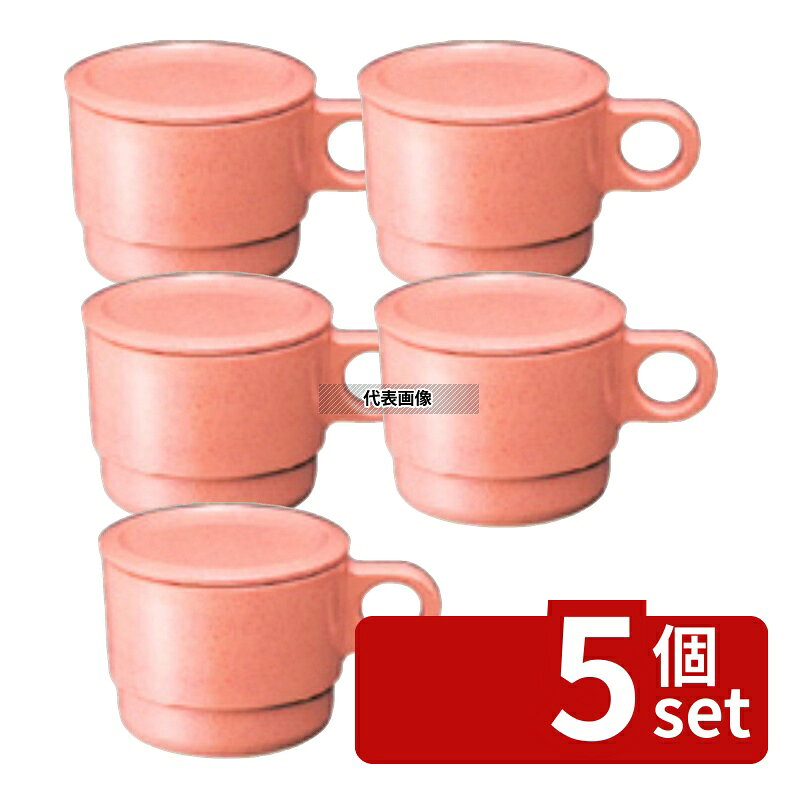 商品の特徴 マグカップ蓋 C6C サンドピンク 製品仕様 ●型番:C6C ●商品ブランドシリーズ:国際化工 ●品名情報分解1 物:蓋 ●品名情報分解2 色:サンドピンク ●外寸:φ86×H9/ ●材質:メラミン/ ●洗浄機:○ ●消毒保管庫:○ JANコード：4960784151410