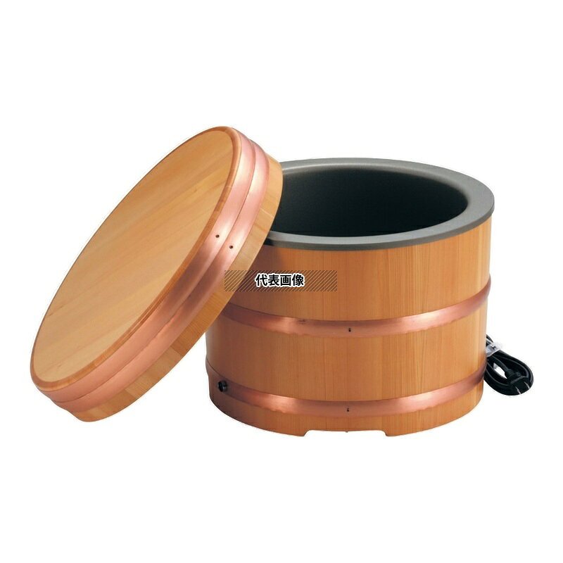 ヨロイ ヨロイ 電気オヒツ ゴハン用 YDO-2 φ360×H250 炊飯器/スープジャー No.0967300