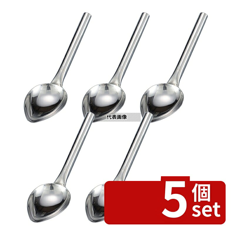商品の特徴 UK 18-8(ステンレス) シャーベットスプーン (全長253) 製品仕様 ●型番:9173010 ●商品ブランドシリーズ:YUKIWA(三宝) ●品名情報分解1 物:スプーン ●外寸:66×253/ ●材質:18-8(ステンレス)/ JANコード：4520785000300