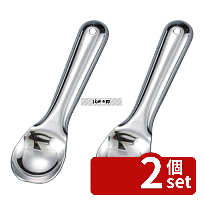 商品の特徴 ダッシュ アイスディッシャースプーン (全長180) 製品仕様 ●商品ブランドシリーズ:日本メタルワークス ●品名情報分解1 物:スプーン ●外寸:180/ ●材質:ステンレス/ JANコード：4519391000217
