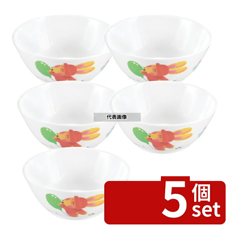 【5個セット】国際化工 メラミン子供食器 スイートラビット 汁碗 身 J6SR 255ml φ112×H46 和/洋/中 食器 No.0978600