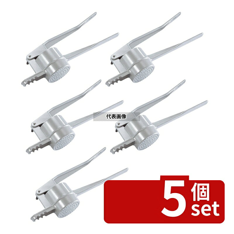 【5個セット】WM WM ポテトマッシャー WM6110 φ85×410 マッシャー ポテトマッシャー/エッグカッター No.1017600