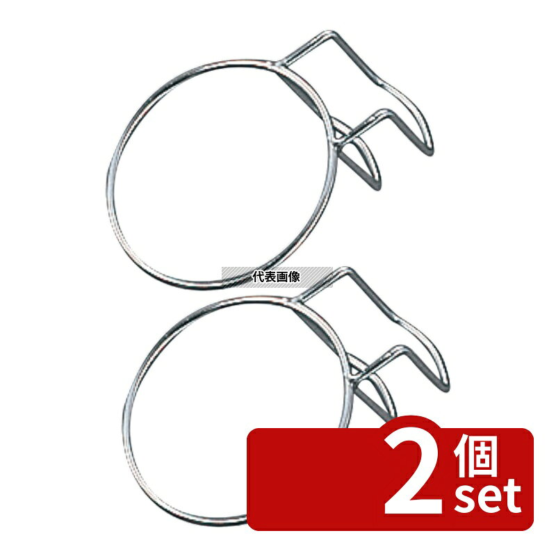【2個セット】EBM(江部松) EBM(江部松) 18-8(ステンレス) 種オトシホルダー (おでん鍋用ポット兼用) φ110×140×H60 No.1066000