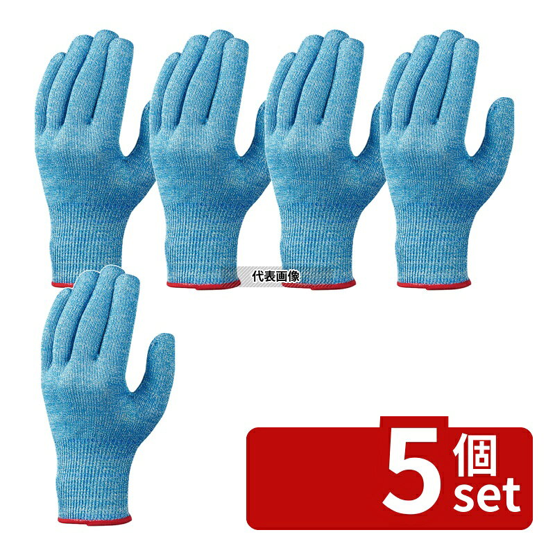 【5個セット】ショーワグローブ ショーワ ケミスターワイヤーフィットプラス 521Plus XL 全長:255mm No.1073560